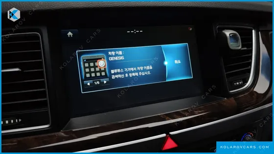 HYUNDAI GENESIS G380 EXCLUSIVE