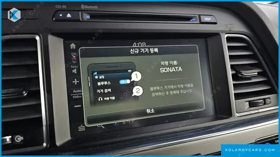 HYUNDAI SONATA 2.0 SMART