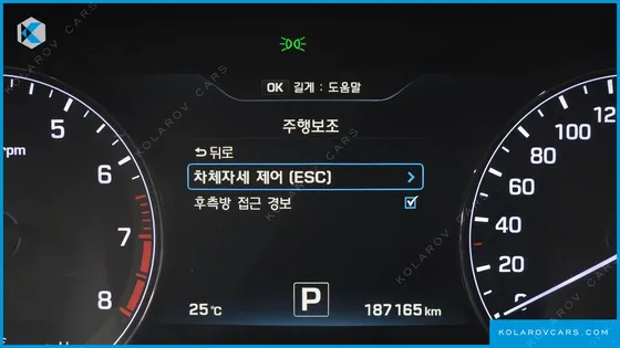HYUNDAI GENESIS G380 PRESTIGE AWD