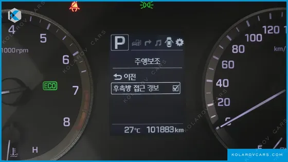 HYUNDAI SONATA 2.0 CARE+