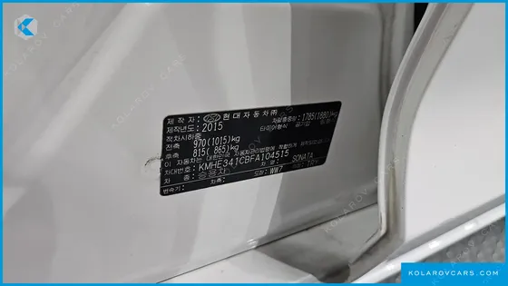 HYUNDAI SONATA 2.0 SMART