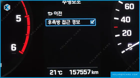 HYUNDAI SONATA 1.7 DIESEL SMART