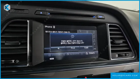 HYUNDAI SONATA 2.0 SMART