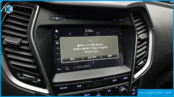 HYUNDAI SANTA FE DIESEL 2.0 2WD
