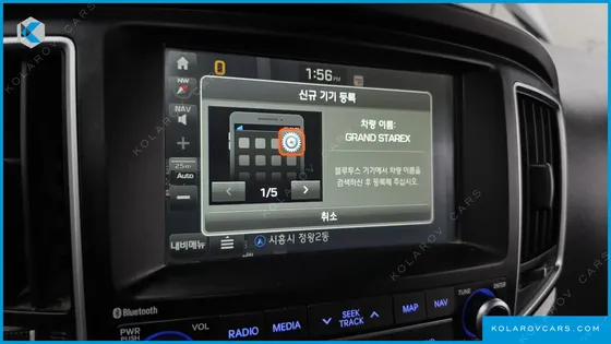 HYUNDAI STAREX 4WD WAGON 12-SEATER
