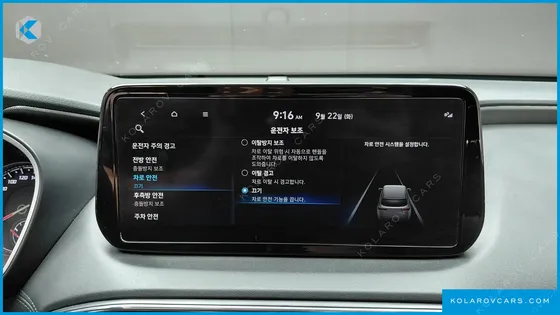 HYUNDAI SANTA FE GASOLINE 2.5T 2WD