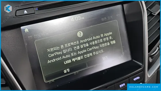 HYUNDAI SANTA FE DIESEL 2.0 2WD