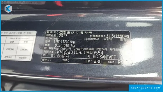 HYUNDAI SANTA FE DIESEL 2.0 2WD