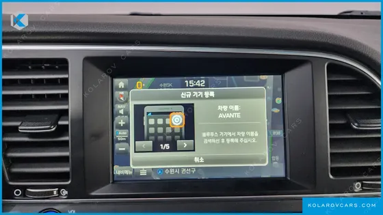 HYUNDAI ELANTRA (AVANTE) 1.6 GDI SMART