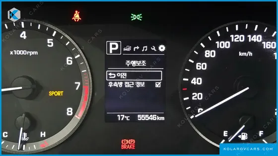 HYUNDAI SONATA 2.0 CARE+