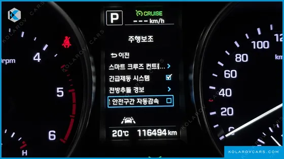 HYUNDAI SANTA FE DIESEL 2.0 4WD
