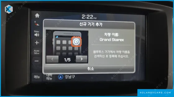 HYUNDAI STAREX VAN 3-SEATER