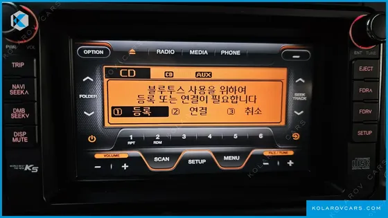KIA K5 LUXURY