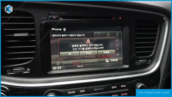 KIA K5 LPI NOBLESSE