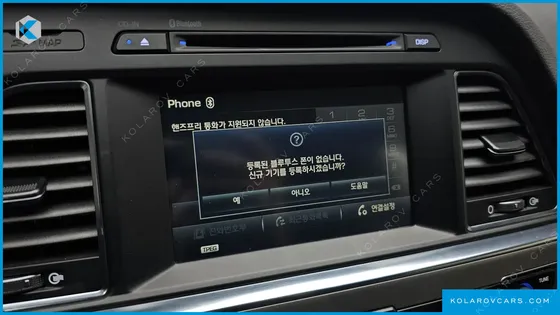 HYUNDAI SONATA 2.0 SMART