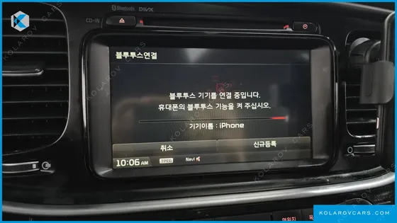 KIA K5 LPI LUXURY