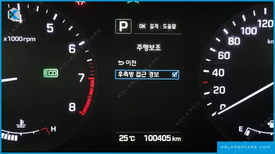 HYUNDAI SONATA 1.6 TURBO SMART