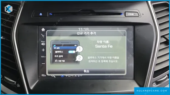 HYUNDAI SANTA FE DIESEL 2.0 2WD