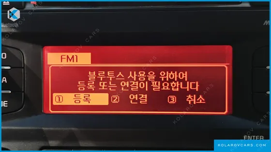 KIA K5 LUXURY
