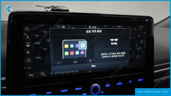 HYUNDAI IONIQ 1.6 HEV