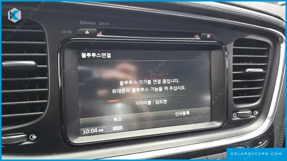 KIA K5 PRESTIGE