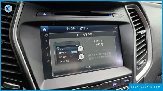 HYUNDAI SANTA FE DIESEL 2.0 4WD