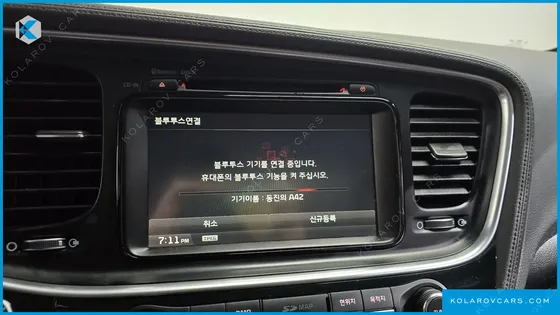KIA K5 LPI PRESTIGE(HANDICAPPED)