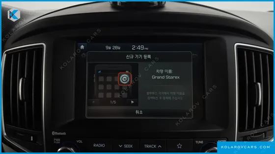 HYUNDAI STAREX WAGON 12-SEATER