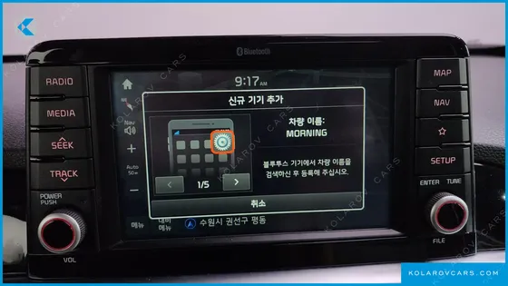 KIA MORNING (PICANTO) PRESTIGE