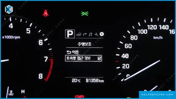 HYUNDAI SONATA 2.0 CARE+