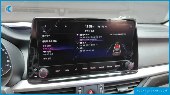 KIA K3 1.6