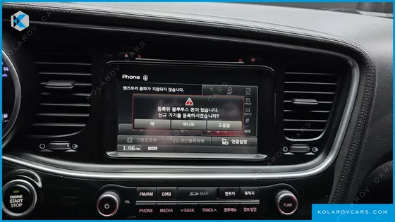 KIA K5 PRESTIGE
