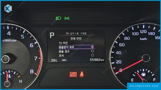 KIA K3 1.6