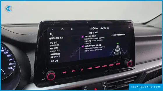KIA K3 1.6