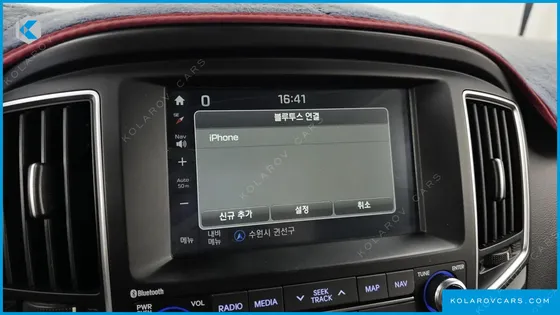 HYUNDAI STAREX WAGON 11-SEATER