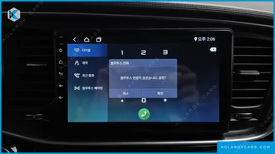 KIA K5 LPI PRESTIGE