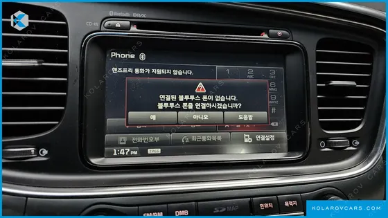 KIA K5 LUXURY
