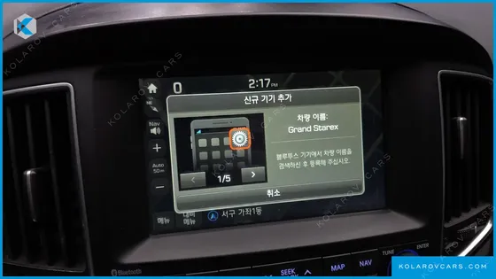 HYUNDAI STAREX WAGON 12-SEATER