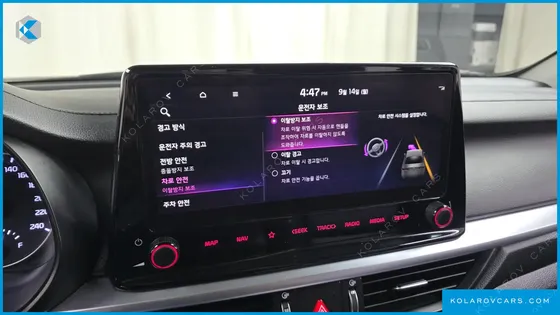 KIA K3 1.6