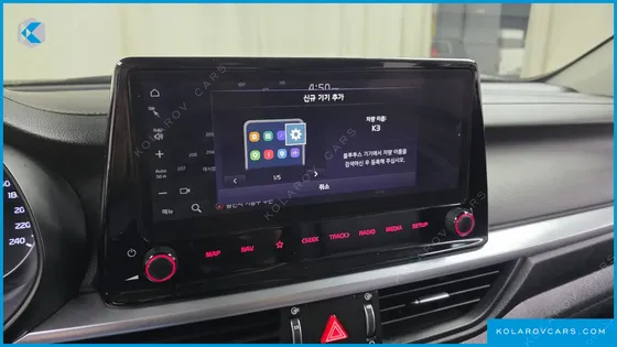 KIA K3 1.6