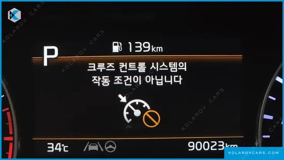 KIA K3 1.6