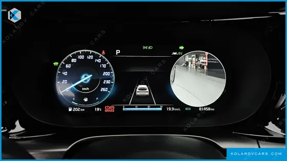 KIA K5 SIGNATURE