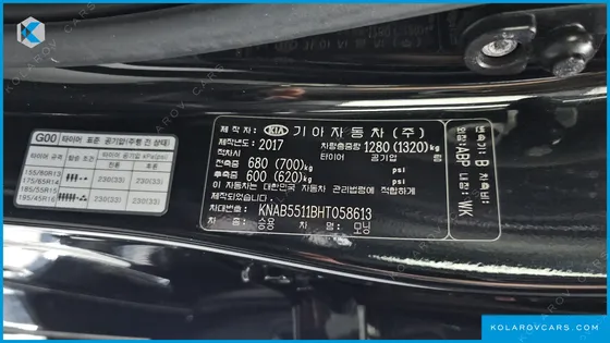 KIA MORNING (PICANTO) PRESTIGE