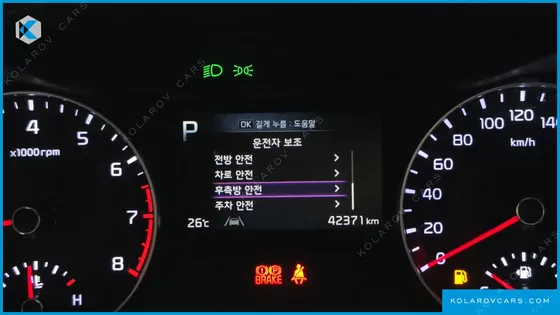 KIA K3 1.6