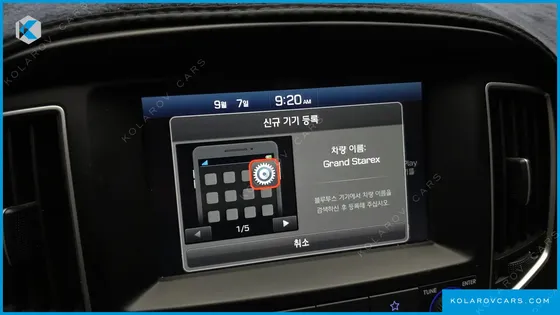 HYUNDAI STAREX WAGON 11-SEATER
