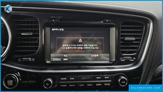KIA K5 LUXURY