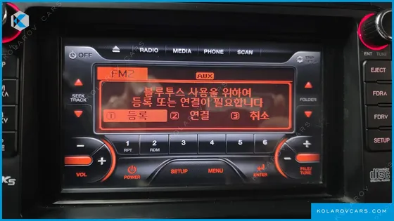 KIA K5 LUXURY