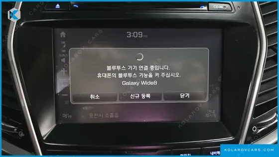 HYUNDAI SANTA FE DIESEL 2.0 2WD