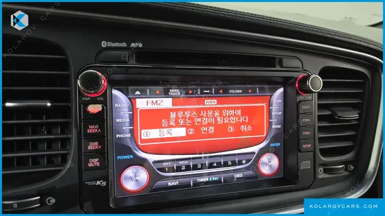 KIA K5 PRESTIGE