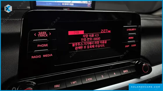 KIA K3 1.6